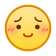 表情[xiaojiujie]-易航天地